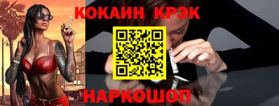 хмурый Тара