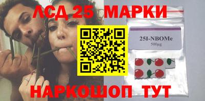 прущая мука Татарск