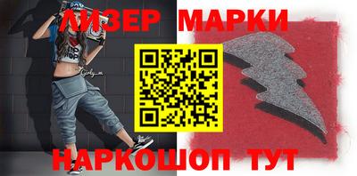 СК Тверь