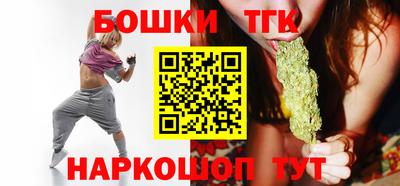 хмурый Тара