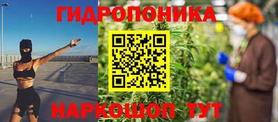 СК Тверь