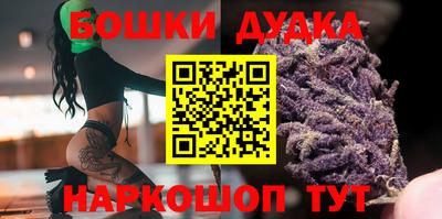 хмурый Тара
