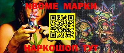хмурый Тара