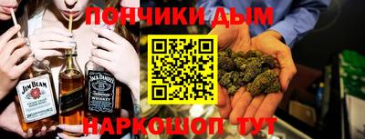хмурый Тара