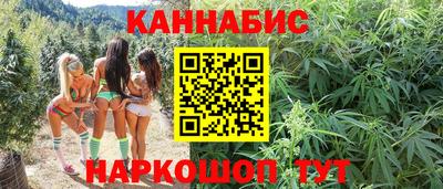 хмурый Тара