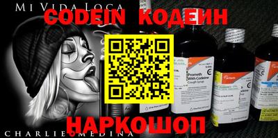 прущая мука Татарск