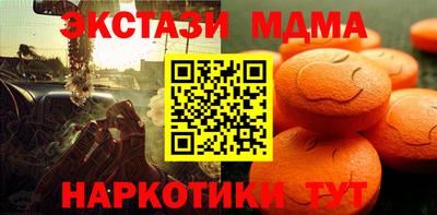 хмурый Тара