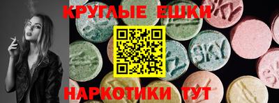 прущая мука Татарск