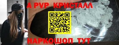 хмурый Тара