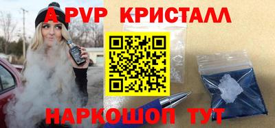 СК Тверь