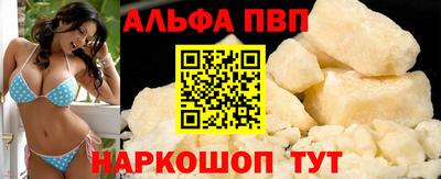 СК Тверь