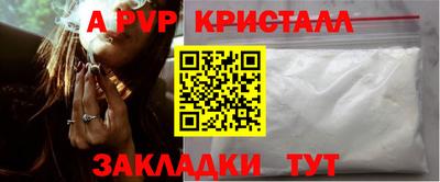 СК Тверь
