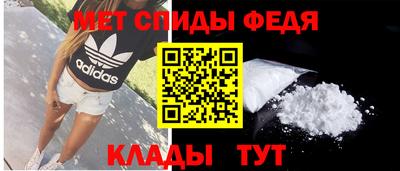 прущая мука Татарск
