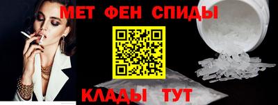 прущая мука Татарск