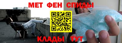 прущая мука Татарск