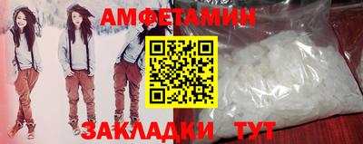 хмурый Тара