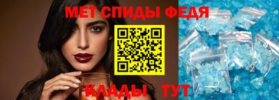 хмурый Тара