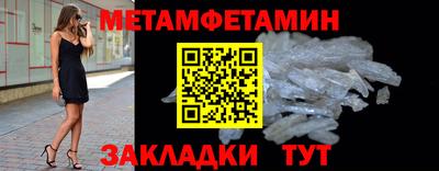 хмурый Тара