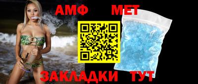 хмурый Тара