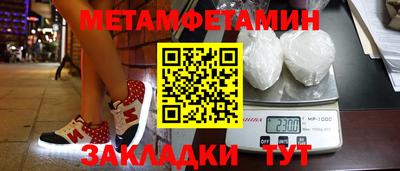 СК Тверь