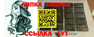 СК Тверь