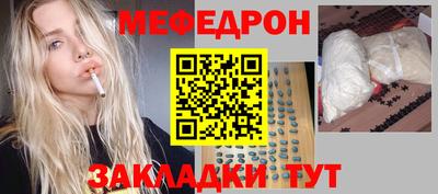 СК Тверь