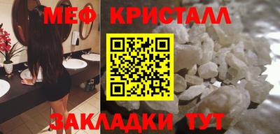 хмурый Тара