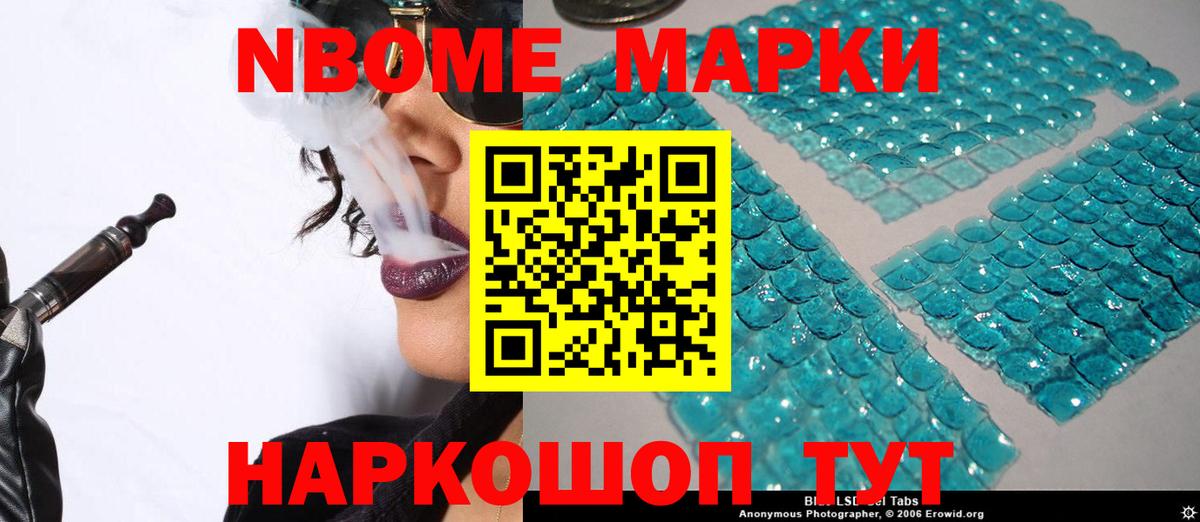 Лсд 25 экстази  LSD-25 экстази кислота  LSD-25 экстази кислота  Вход с VPN  Пенза 
